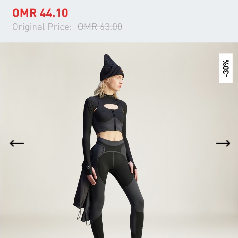 Adidas by Stella McCartney Two Tone black Leggings